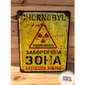 Металлическая табличка "CHORNOBYL"
