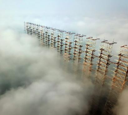 Helicopter tour over the Chornobyl Zone